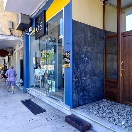 Markisia'S Luxury Corfu Town Apartment מראה חיצוני תמונה